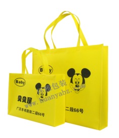 鄭州通用無紡布袋定制 環保購物袋的理想選擇