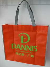 供應東莞食品公司環(huán)保無紡布袋 廣州能邦環(huán)保袋廠的專業(yè)解決方案