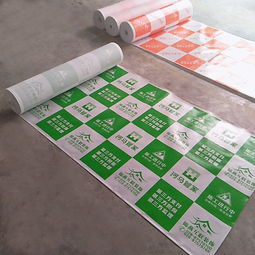 重慶工裝裝修 如何選擇優質地面保護膜廠家及紙箱包裝方案