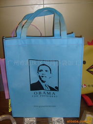 加工無紡布袋的全方位信息指南