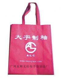 廣州東輝無紡布手袋制品廠 以無紡布為媒，鑄就綠色環保新時尚