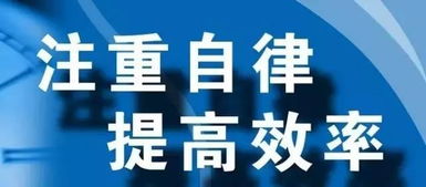 2017，房地產(chǎn)經(jīng)紀人多賺300傭金的10個關鍵詞