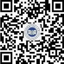 中國房地產經紀人大學“簽到有禮”活動 濟南7名中獎者彰顯行業活力